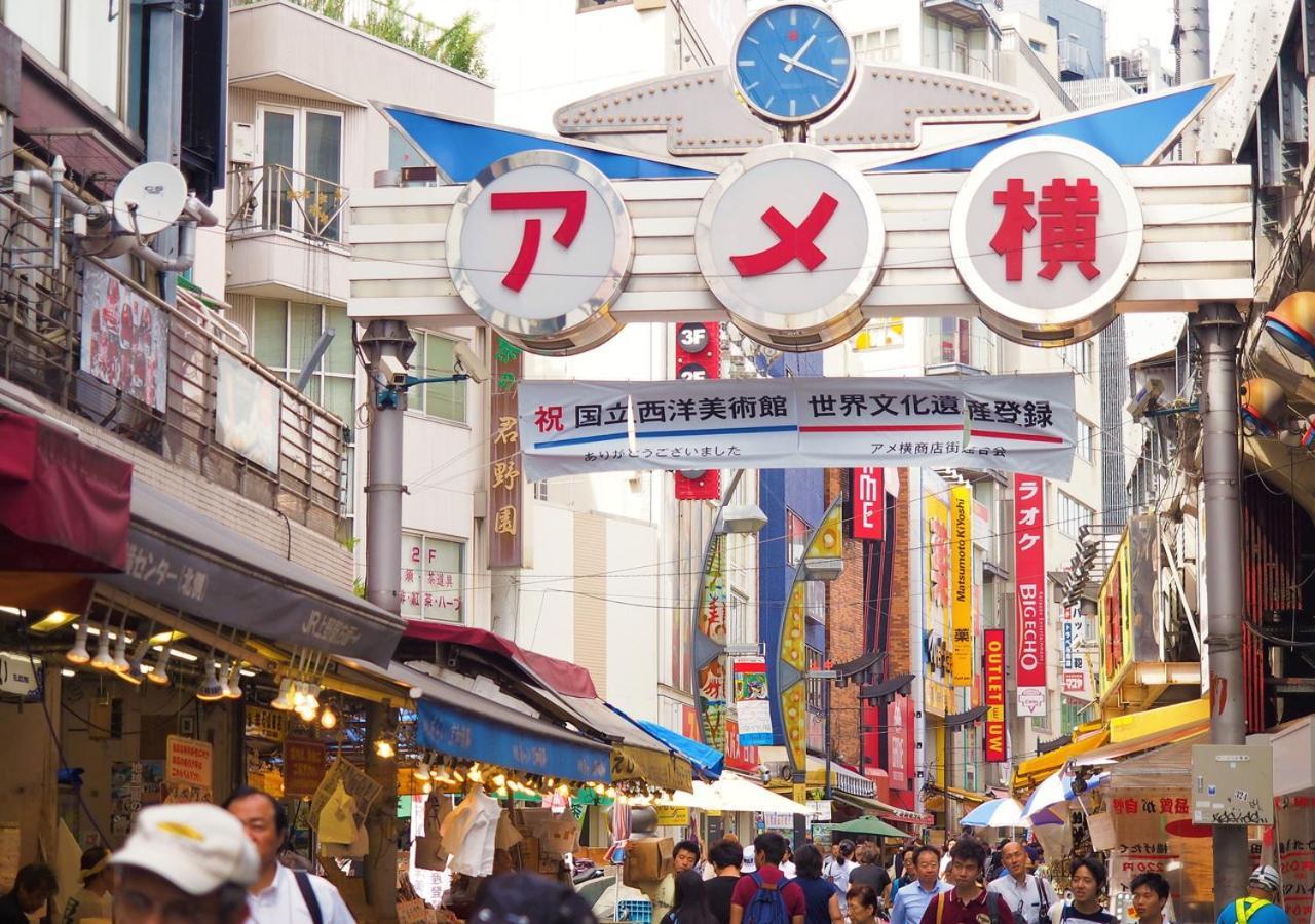 Apa Hotel Ueno Ekikita Токіо Екстер'єр фото