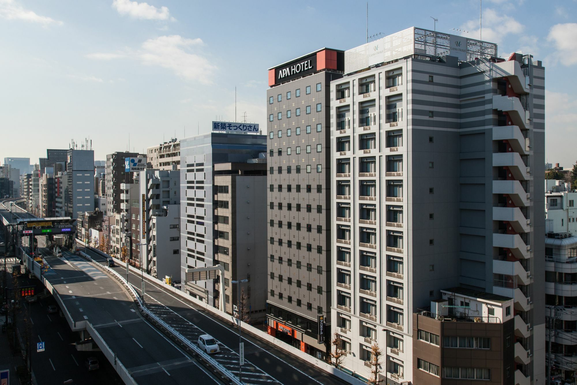 Apa Hotel Ueno Ekikita Токіо Екстер'єр фото